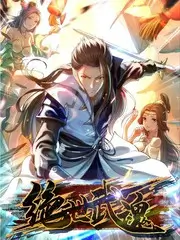 深夜乐队音乐综艺在线观看